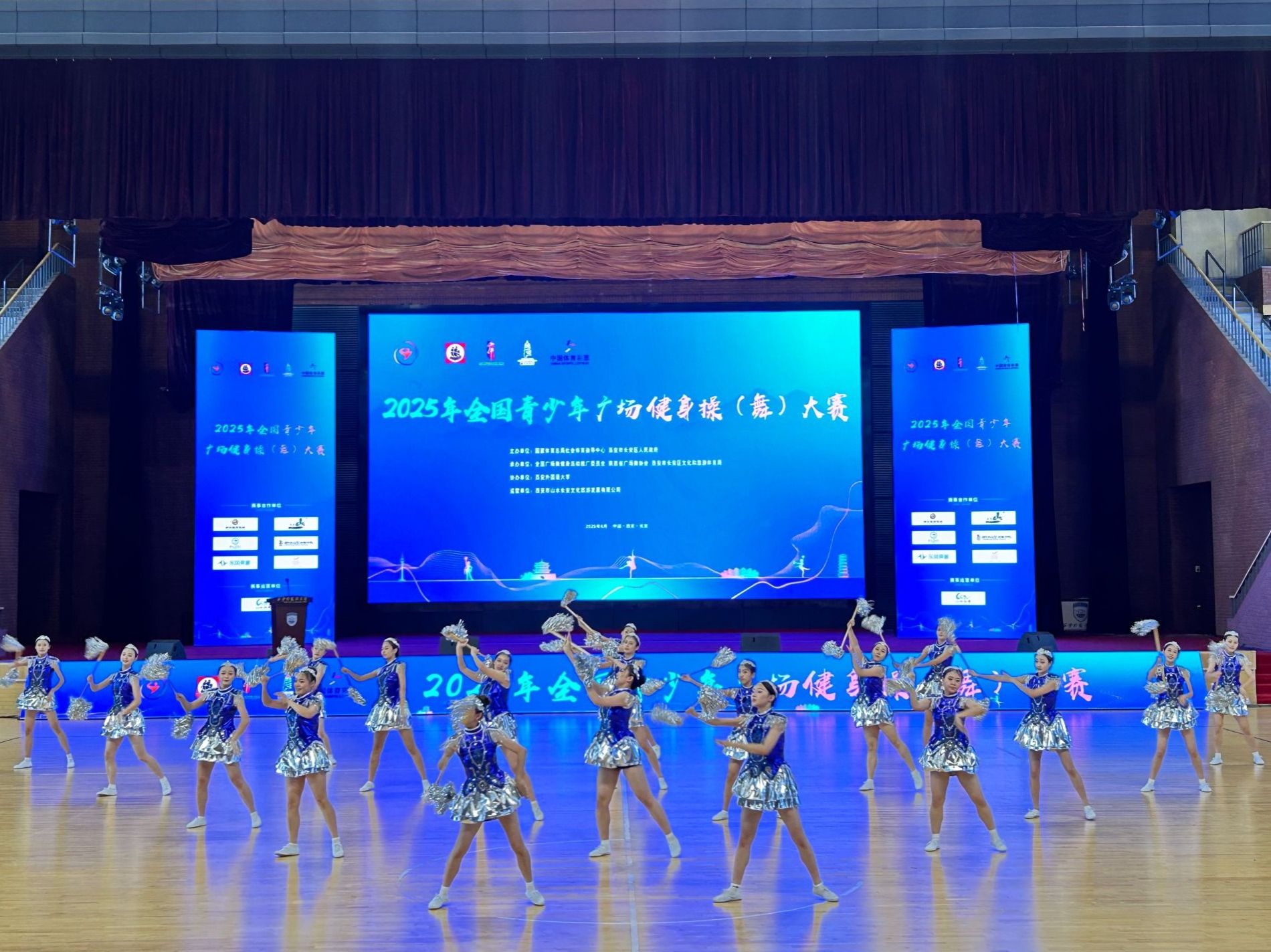 我校学子荣获2025年全国青少年健身...